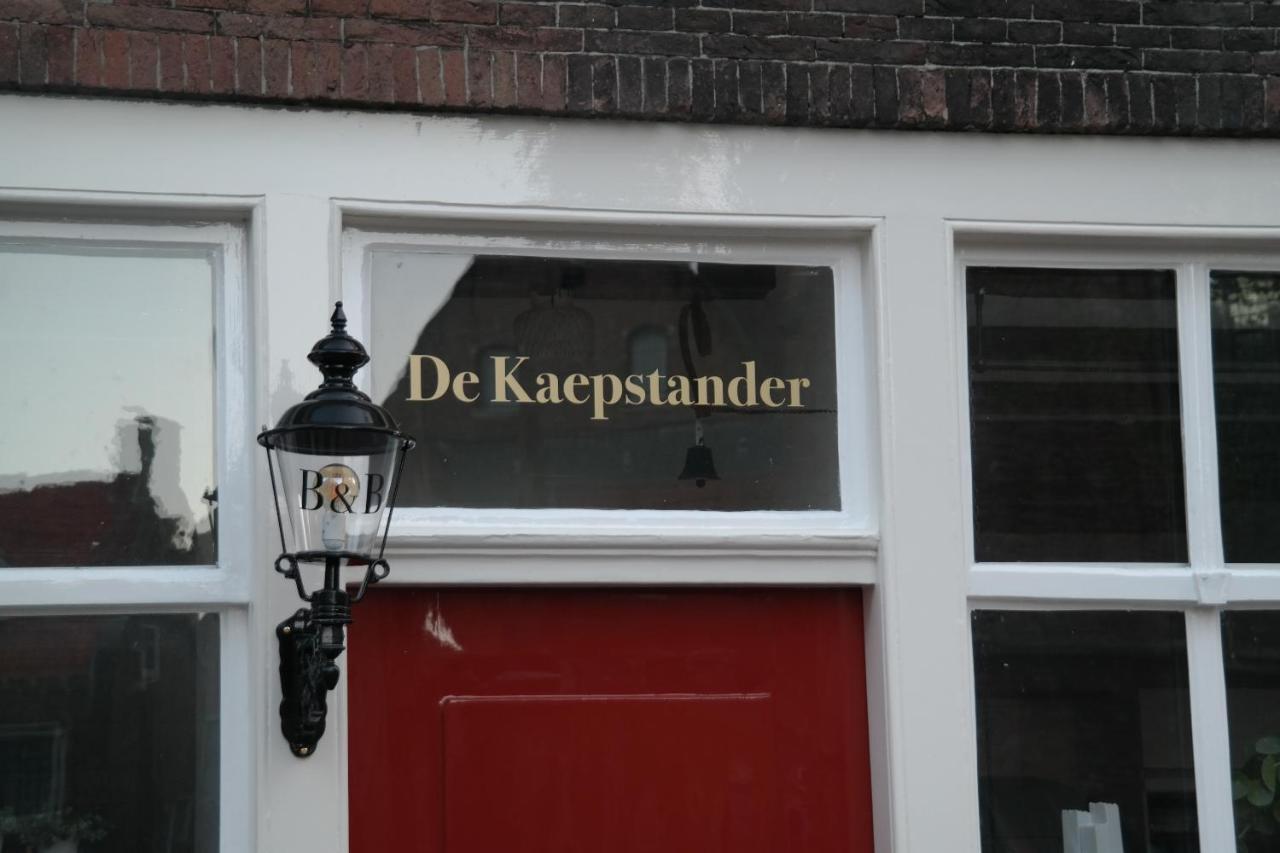 Bed and Breakfast De Kaepstander Мидделбург Экстерьер фото